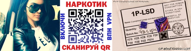 Купить наркотики сайты Елизово Cocaine  omg онион  Гашиш  APVP  АМФ  Конопля  Мефедрон 