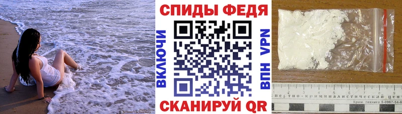 цены   Елизово  АМФЕТАМИН VHQ 