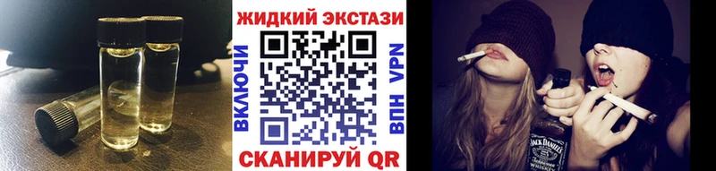сайты даркнета клад  Елизово  Бутират BDO 