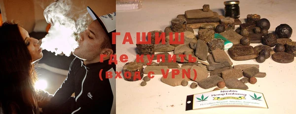 мефедрон VHQ Алзамай