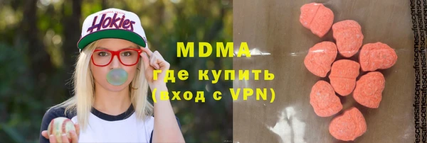 хмурый Семикаракорск