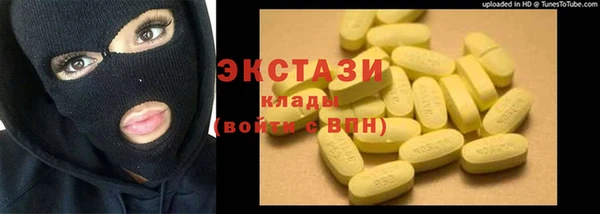 твердый Алексин
