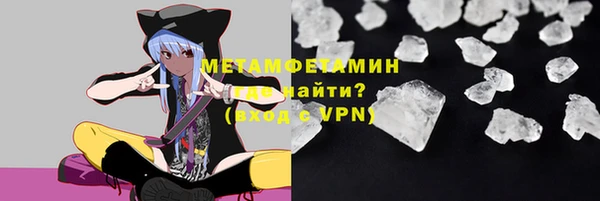 мефедрон VHQ Алзамай