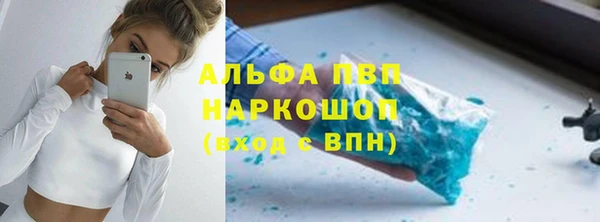 спиды Алексеевка