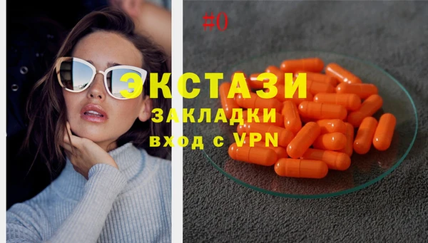 твердый Алексин