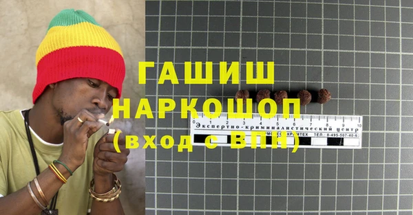 твердый Алексин