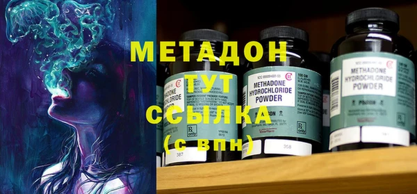твердый Алексин