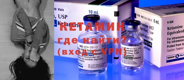 скорость Семилуки