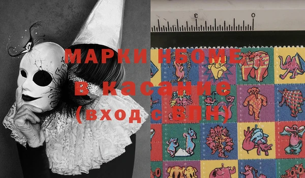 скорость Семилуки
