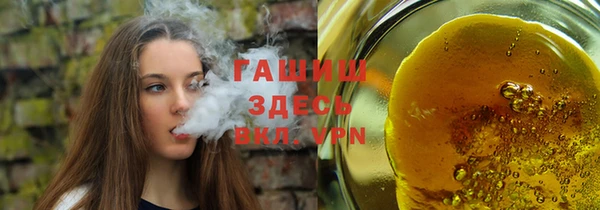 хмурый Семикаракорск