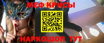 шишки Малгобек