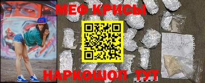 MDMA Мариинск