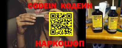 шишки Малгобек