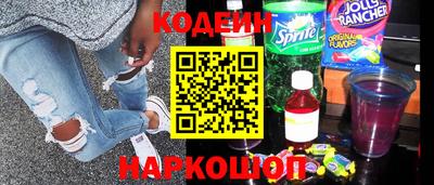 MDMA Мариинск