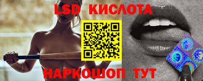MDMA Мариинск