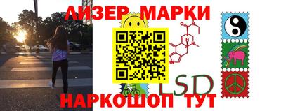 мдма Малоярославец