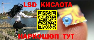 MDMA Мариинск