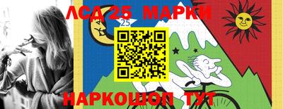 MDMA Мариинск