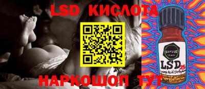 шишки Малгобек