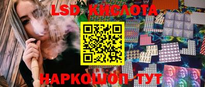 мдма Малоярославец
