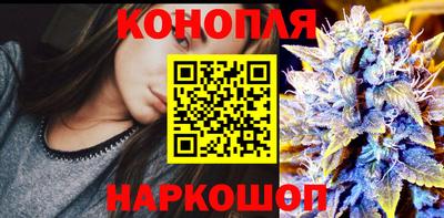 MDMA Мариинск