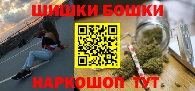 мдма Малоярославец