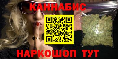 MDMA Мариинск