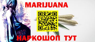 MDMA Мариинск