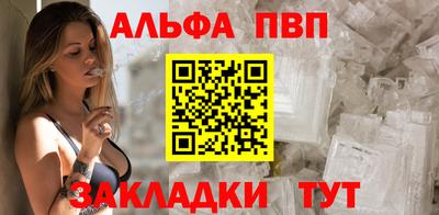 эйфоретик Урюпинск