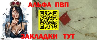 мдма Малоярославец