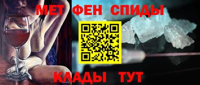 шишки Малгобек