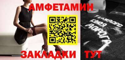 мдма Усинск
