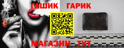 мдма Малоярославец