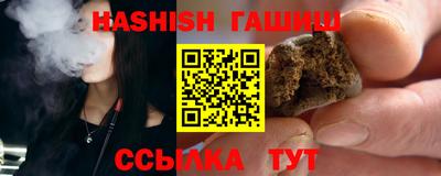 мдма Малоярославец