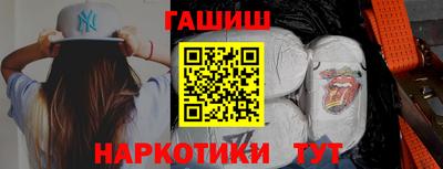 MDMA Мариинск