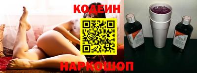 шишки Малгобек