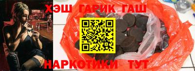 мдма Малоярославец