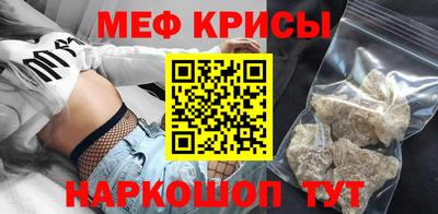 мдма Малоярославец