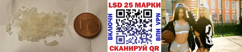 блэк спрут как зайти  цены наркотик  Елизово  ЛСД экстази ecstasy 