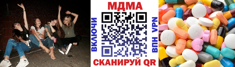 MDMA молли  Елизово 